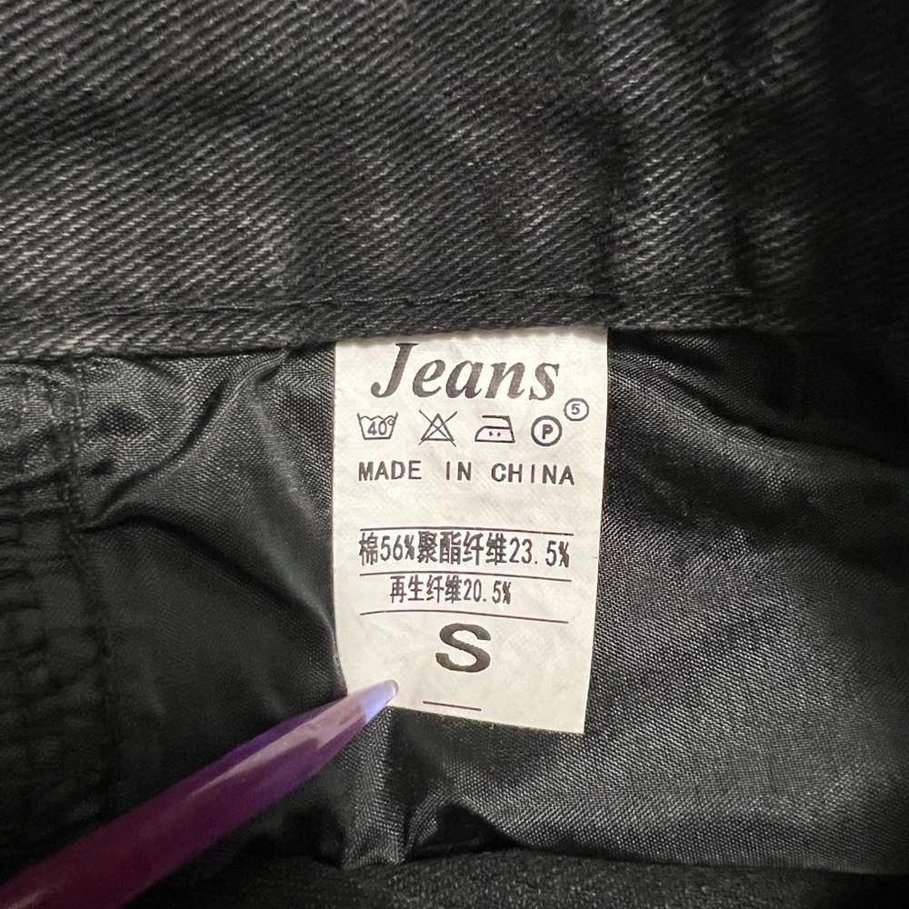Ripped jeans - Picture 6 of 8